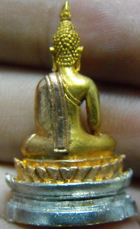 หลวงพ่อพระใส พิธีเปิดที่ทำการด่านพรมแดนหนองคาย พ.ศ.๒๕๓๘ - 2