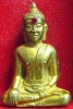 หลวงพ่อพระใส รุ่นแรก ปี2505 พิมพ์หน้ายักษ์ #140