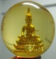 หลวงพ่อพระใส รุ่นเสาร์ห้า ปี2536 ลูกแก้วตั้งหน้ารถ #1