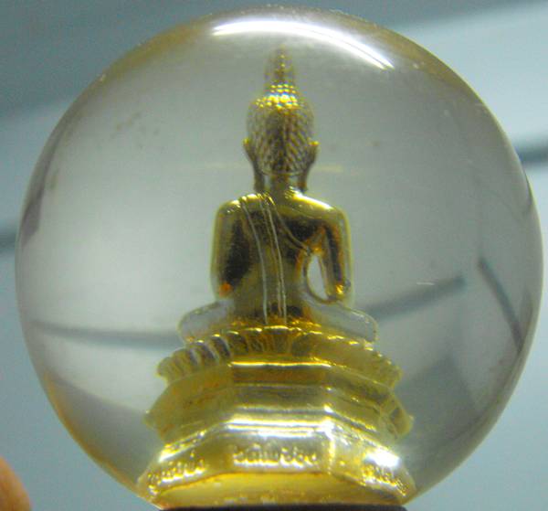 หลวงพ่อพระใส รุ่นบารมีพ่อ ปี2552 ลูกแก้วตั้งหน้ารถ - 2