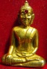 หลวงพ่อพระใส รุ่นแรก ปี2505 พิมพ์หน้ายักษ์ #144