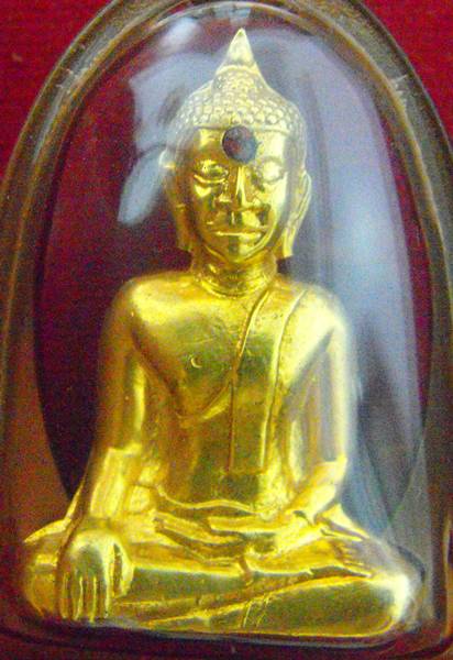 หลวงพ่อพระใส รุ่นแรก ปี2505 พิมพ์หนายักษ์ #145 - 1