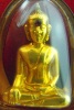 หลวงพ่อพระใส รุ่นแรก ปี2505 พิมพ์หนายักษ์ #146