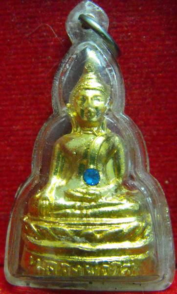 หลวงพ่อพระใส รุ่นสาม ปี2520 พิมพ์หลังเอนใหญ่ - 1