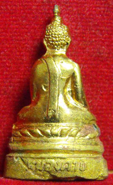 หลวงพ่อพระใส รุ่นสอง ปี2512 พิมพ์ฐานสูง #58 - 2