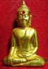 หลวงพ่อพระใส รุ่นแรก ปี2505 พิมพ์หน้ายักษ์ #151