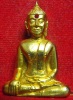 หลวงพ่อพระใส รุ่นแรก ปี2505 พิมพ์หน้ายักษ์ #153