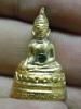 หลวงพ่อพระใส รุ่นสอง ปี2512 พิมพ์หลังเอน