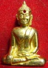 หลวงพ่อพระใส รุ่นแรก ปี2505 พิมพ์หน้ายักษ์ #154