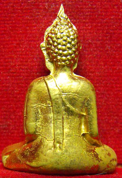 หลวงพ่อพระใส รุ่นแรก ปี2505 พิมพ์บล็อกแตก #72 - 2