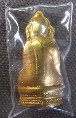 หลวงพ่อพระใส รุ่นสอง ปี2512 พิมพ์พระอุปคุต (บัวเข็ม) #7 - 2