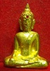 หลวงพ่อพระใส รุ่นแรก ปี2505 พิมพ์บล็อกแตก #73