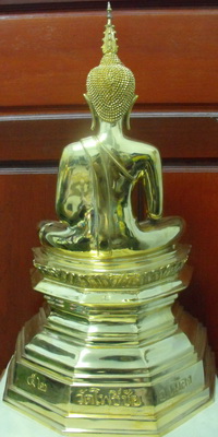 หลวงพ่อพระใส รุ่นบารมีพ่อ ปี2552 พระบูชา หน้าตัด 9นิ้ว - 2