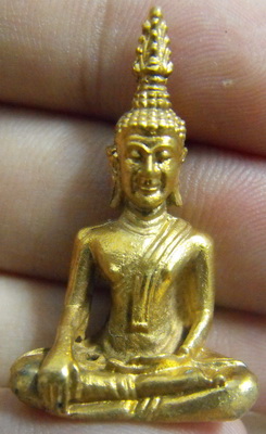 หลวงพ่อพระใส รุ่นเสาร์ห้า ปี2536 - 1