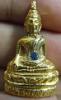 หลวงพ่อพระใส รุ่นสาม ปี2520 พิมพ์หลังเอนใหญ่