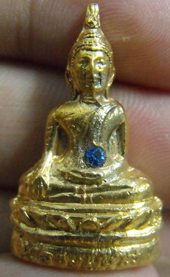 หลวงพ่อพระใส รุ่นสาม ปี2520 พิมพ์หลังเอนใหญ่ - 1