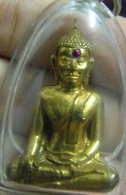 หลวงพ่อพระใส รุ่นแรก ปี2505 พิมพ์หน้ายักษ์ #10 - 1