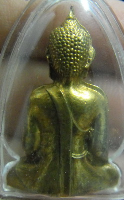 หลวงพ่อพระใส รุ่นแรก ปี2505 พิมพ์หน้ายักษ์ #10 - 2