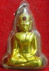 หลวงพ่อพระใส รุ่นแรก ปี2505 พิมพ์หน้ายักษ์ #156