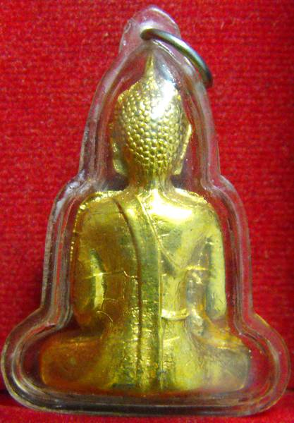 หลวงพ่อพระใส รุ่นแรก ปี2505 พิมพ์หน้ายักษ์ #156 - 2
