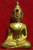 หลวงพ่อพระใส รุ่นแรก ปี2505 พิมพ์หน้านาง #41