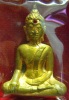 หลวงพ่อพระใส รุ่นแรก ปี2505 พิมพ์บล็อกแตก #77