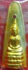 หลวงพ่อพระใส รุ่นสอง ปี2512 พิมพ์เล็บมือนาง