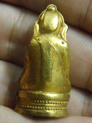 หลวงพ่อพระใส รุ่นสอง ปี2512 พิมพ์พระอุปคุต (บัวเข็ม) #28 - 2