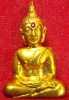 หลวงพ่อพระใส รุ่นแรก ปี2505 พิมพ์ขัดสมาธิ #76