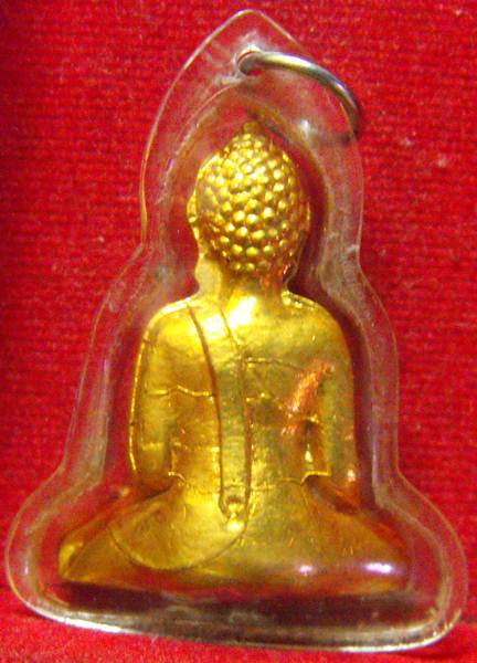 หลวงพ่อพระใส รุ่นแรก ปี2505 พิมพ์บล็อกแตก #79 - 2