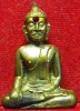 หลวงพ่อพระใส รุ่นแรก ปี2505 พิมพ์หน้ายักษ์ #164