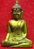 หลวงพ่อพระใส รุ่นแรก ปี2505 พิมพ์หน้ายักษ์ #166