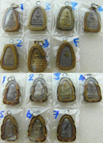 เหรียญ หลวงพ่อพระใส หลัง นางกวัก เลี่ยมเดิมๆจากวัด - 1