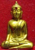 หลวงพ่อพระใส รุ่นแรก ปี2505 พิมพ์หน้ายักษ์ #168