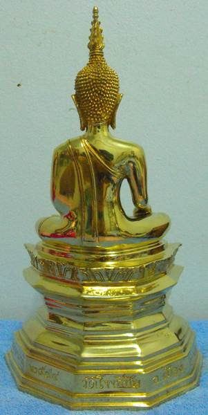 พระบูชา หลวงพ่อพระใส รุ่นสามบารมี ปี2554 หน้าตัด 5นิ้ว - 2