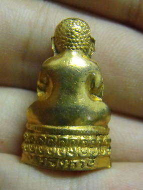 หลวงพ่อพระใส รุ่นสอง ปี2512 พิมพ์สังขจาย #6 - 2