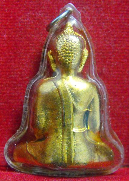 หลวงพ่อพระใส รุ่นแรก ปี2505 พิมพ์หน้ายักษ์ #171 - 2