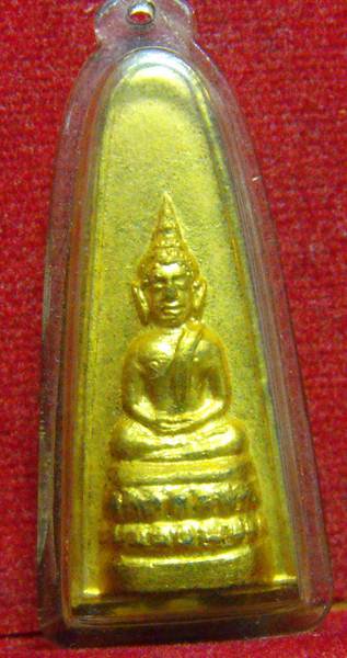 หลวงพ่อพระใส รุ่นสอง ปี2512 พิมพ์เล็บมือนาง - 1