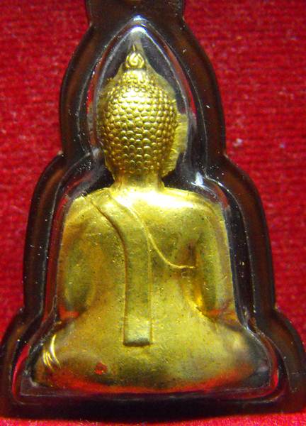 หลวงพ่อพระใส รุ่นแรก ปี2505 พิมพ์ขัดสมาธิ #81 - 2