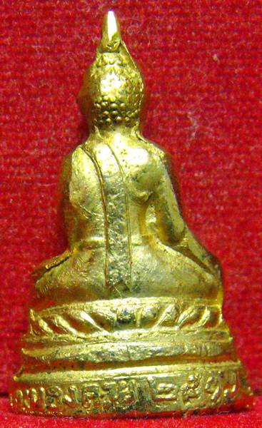 หลวงพ่อองค์ตื้อ วัดศรีชมภูองค์ตื้อ อ.ท่าบ่อ จ.หนองคาย รุ่นสอง ปี2516 - 2