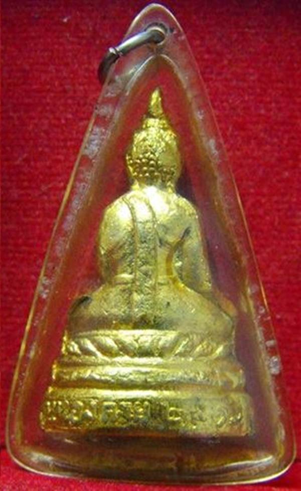 หลวงพ่อองค์ตื้อ วัดศรีชมภูองค์ตื้อ อ.ท่าบ่อ จ.หนองคาย รุ่นสอง ปี2516 - 2
