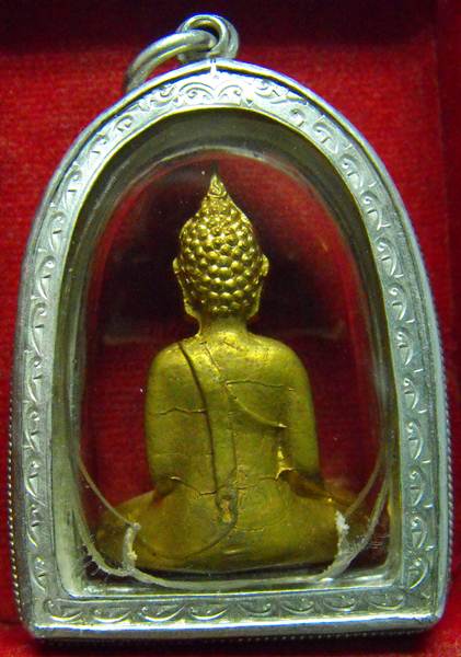 หลวงพ่อพระใส รุ่นแรก ปี2505 พิมพ์บล็อกแตก #92 - 2