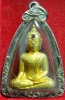 หลวงพ่อพระใส รุ่นแรก ปี2505 พิมพ์หน้านาง #50