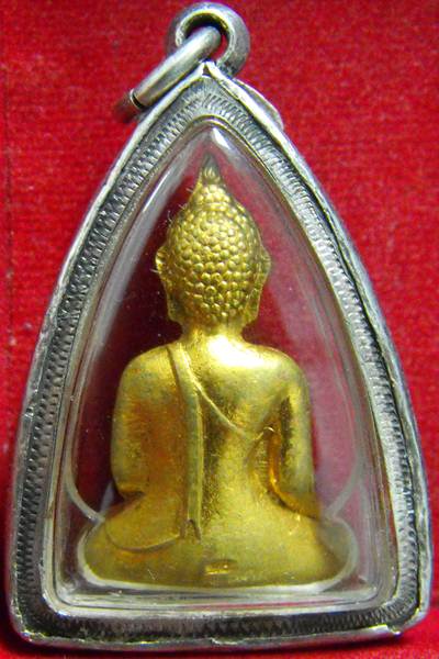 หลวงพ่อพระใส รุ่นแรก ปี2505 พิมพ์หน้านาง #50 - 2