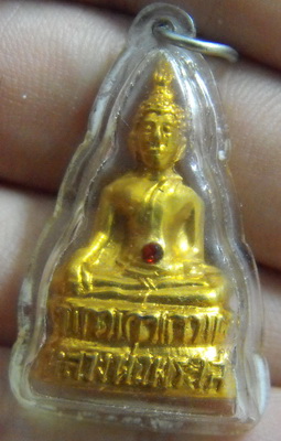 หลวงพ่อพระใส รุ่นสอง ปี2512 พิมพ์บัวเล็บช้าง #7 - 1