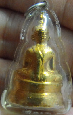 หลวงพ่อพระใส รุ่นสอง ปี2512 พิมพ์บัวเล็บช้าง #7 - 2