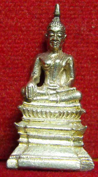 หลวงพ่อพระใส ปี2531 เนื้อเงิน - 1