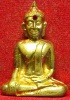 หลวงพ่อพระใส รุ่นแรก ปี2505 พิมพ์หน้ายักษ์ #180