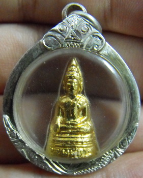 หลวงพ่อพระใส รุ่นสอง ปี2512  - 1