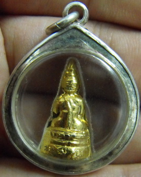 หลวงพ่อพระใส รุ่นสอง ปี2512  - 2